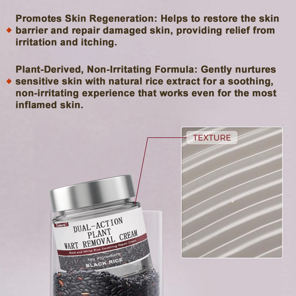 🌊🐡Zvoevo® Black Rice Skin Repair Essence Cream ⚕️ FDA Certified (Removes warts and skin growths, improves keratin buildup and seborrheic dermatitis, follicular keratosis, age spots, and bruising)